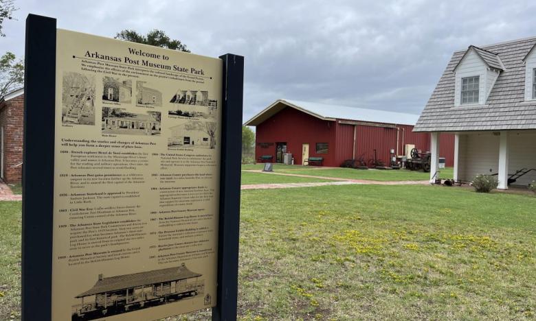 Arkansas Post Museum State Park. 